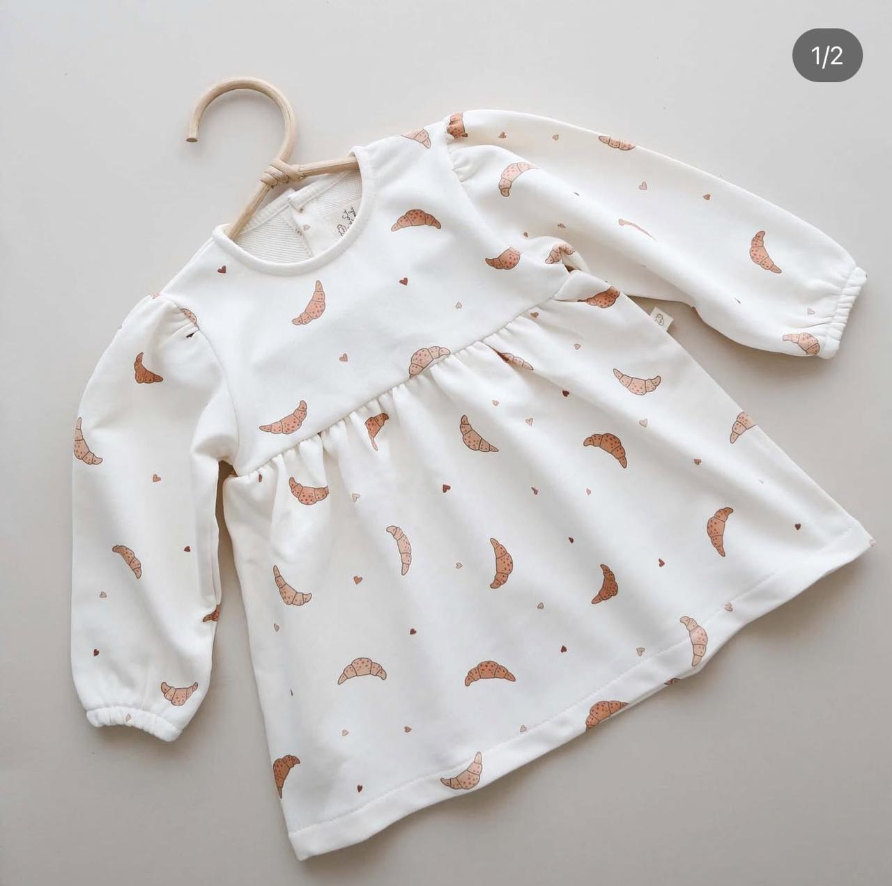 Themed Dress